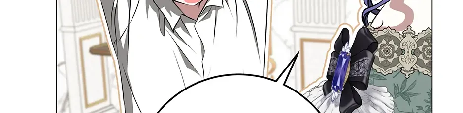 Please Get Out of My Household Zinmanga X Chapter 48 Page 4