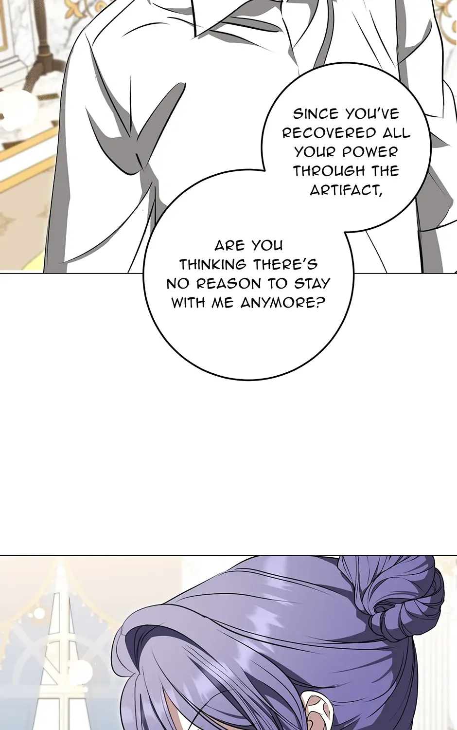 Please Get Out of My Household Zinmanga X Chapter 48 Page 9