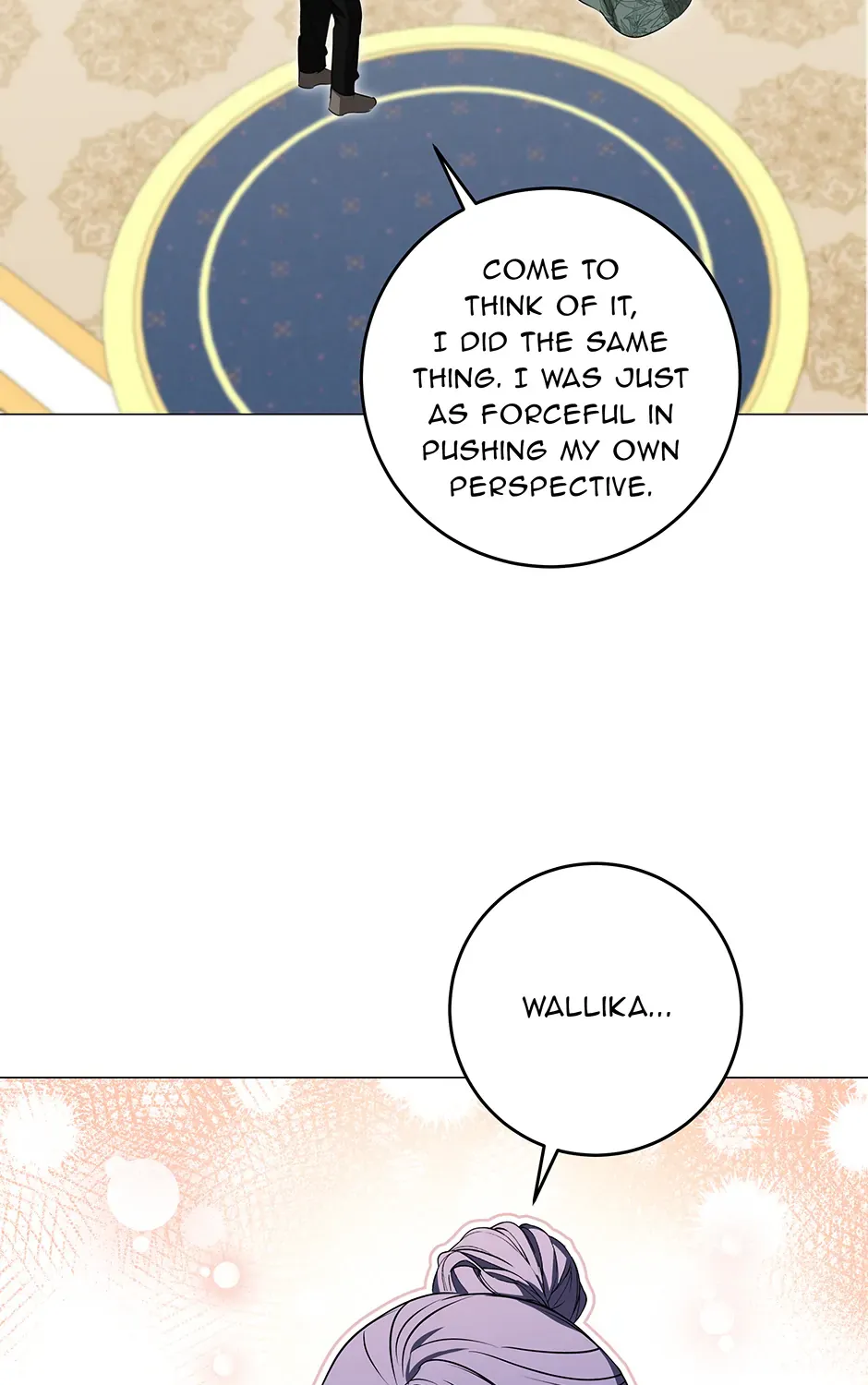 Please Get Out of My Household Zinmanga X Chapter 48 Page 17
