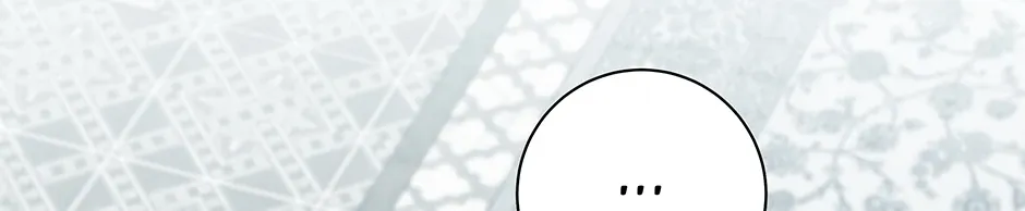 Please Get Out of My Household Zinmanga X Chapter 38 Page 191