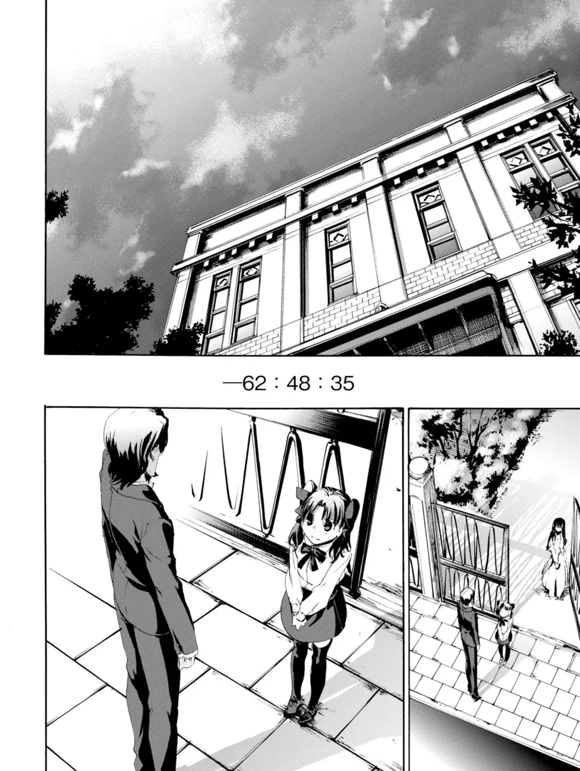 Fate/Zero Zinmanga X Chapter 45 Page 3