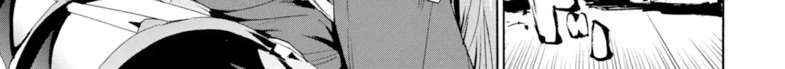 Fate/Zero Zinmanga X Chapter 43 Page 31
