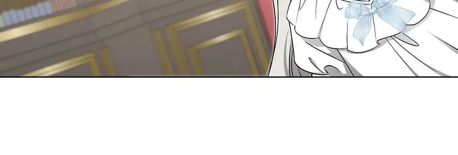 Please Get Out of My Household Zinmanga X Chapter 32 Page 90