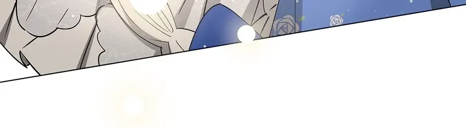 Please Get Out of My Household Zinmanga X Chapter 30 Page 34