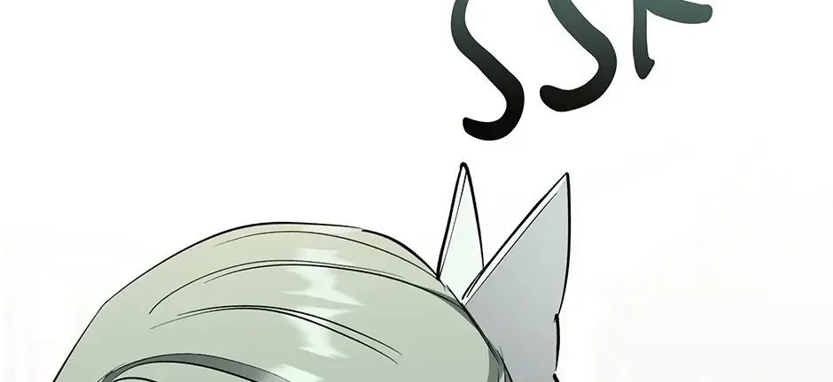 Please Get Out of My Household Zinmanga X Chapter 30 Page 84