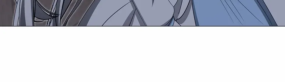 Please Get Out of My Household Zinmanga X Chapter 22 Page 78