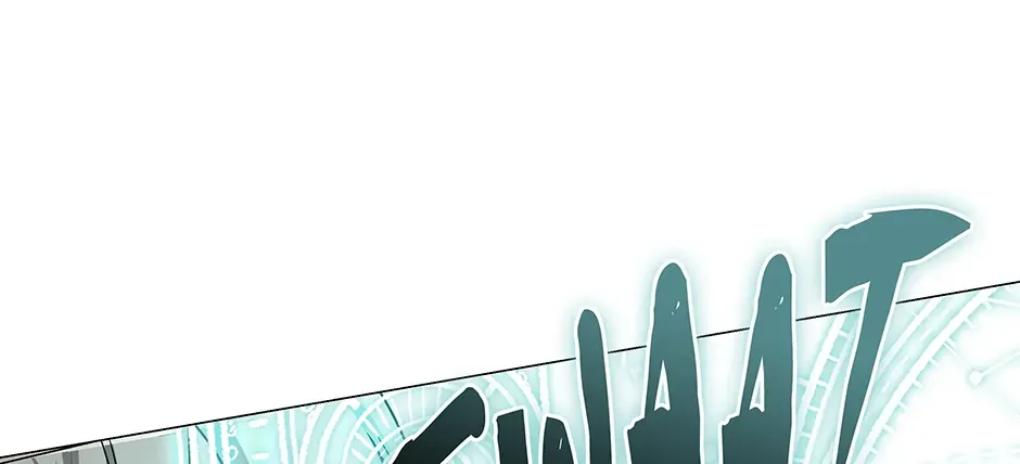 Please Get Out of My Household Zinmanga X Chapter 19 Page 99