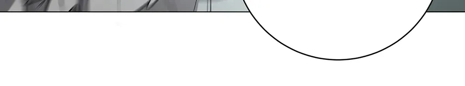 Please Get Out of My Household Zinmanga X Chapter 19 Page 111