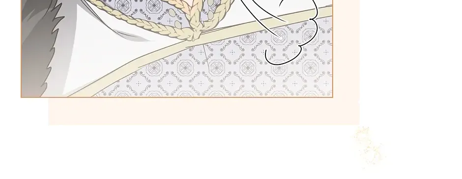 Please Get Out of My Household Zinmanga X Chapter 17 Page 76