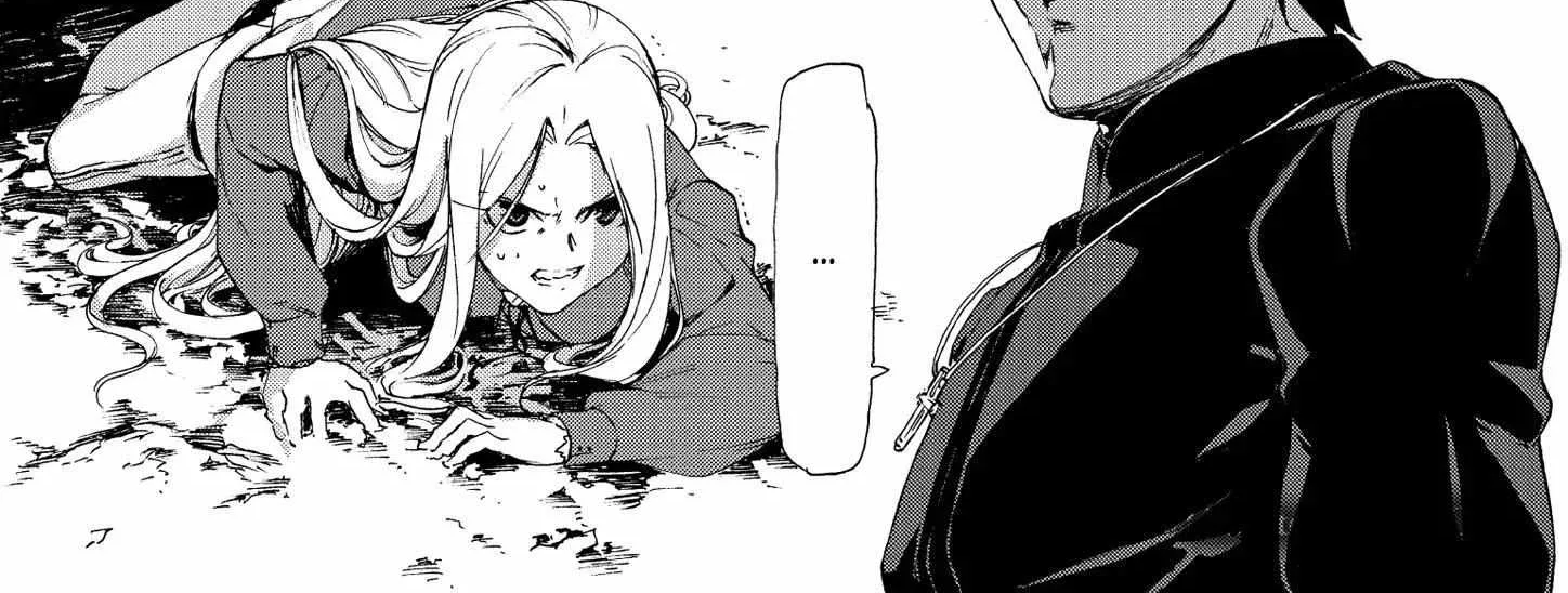 Fate/Zero Zinmanga X Chapter 22 Page 73