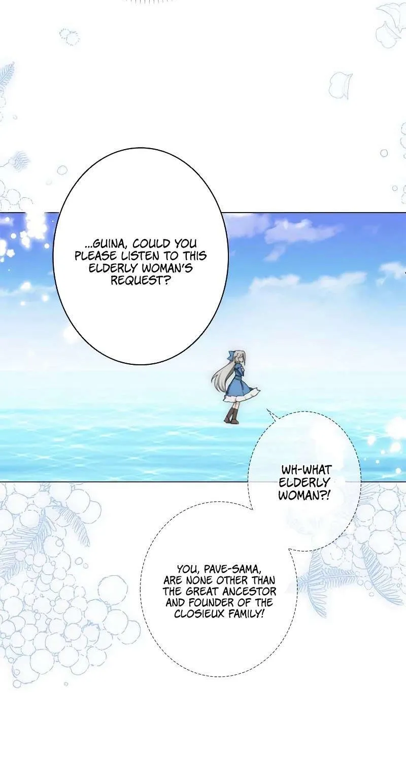 Please Get Out of My Household Zinmanga X Chapter 12 Page 13
