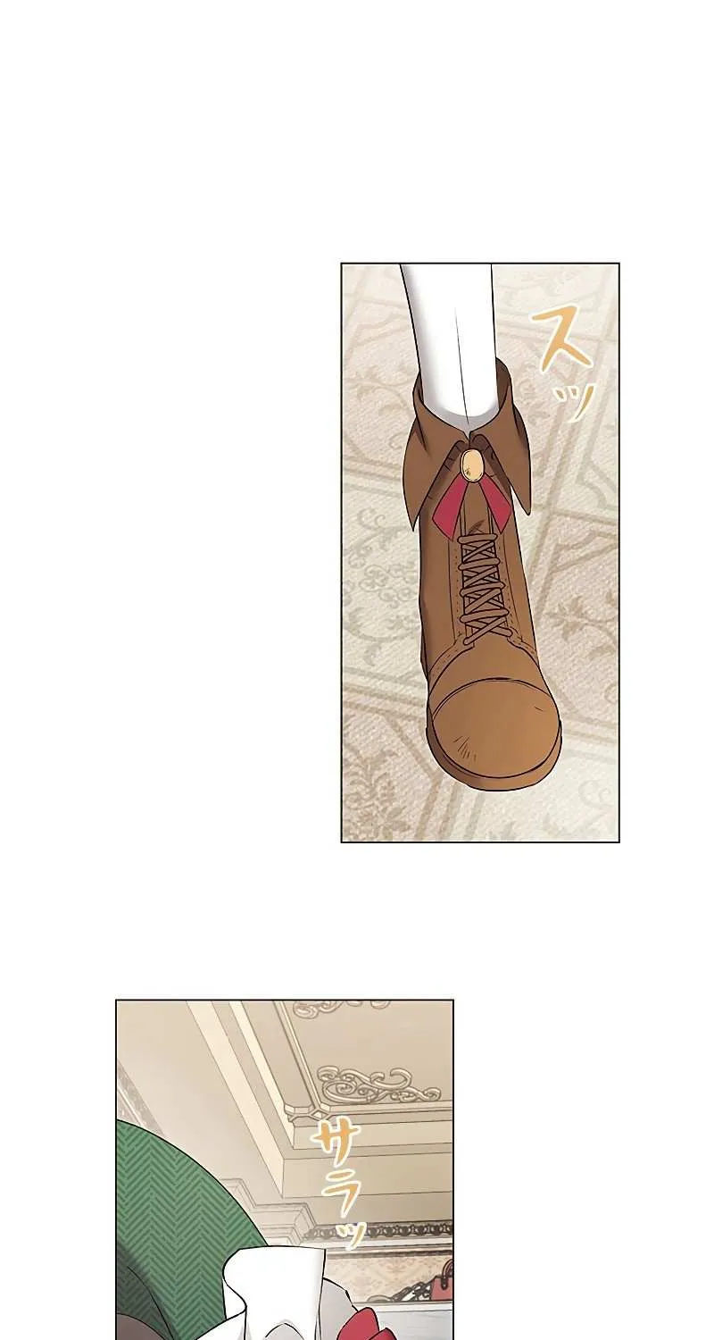 Please Get Out of My Household Zinmanga X Chapter 9 Page 42