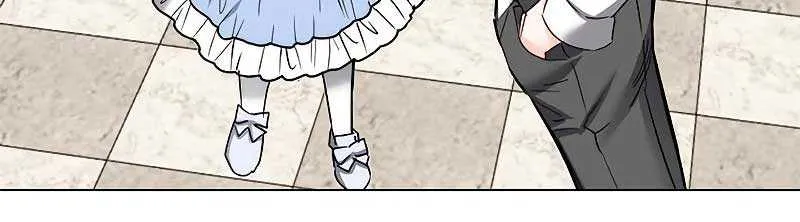 Please Get Out of My Household Zinmanga X Chapter 6 Page 58