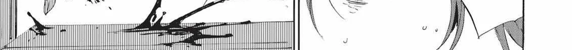 Fate/Zero Zinmanga X Chapter 8 Page 252