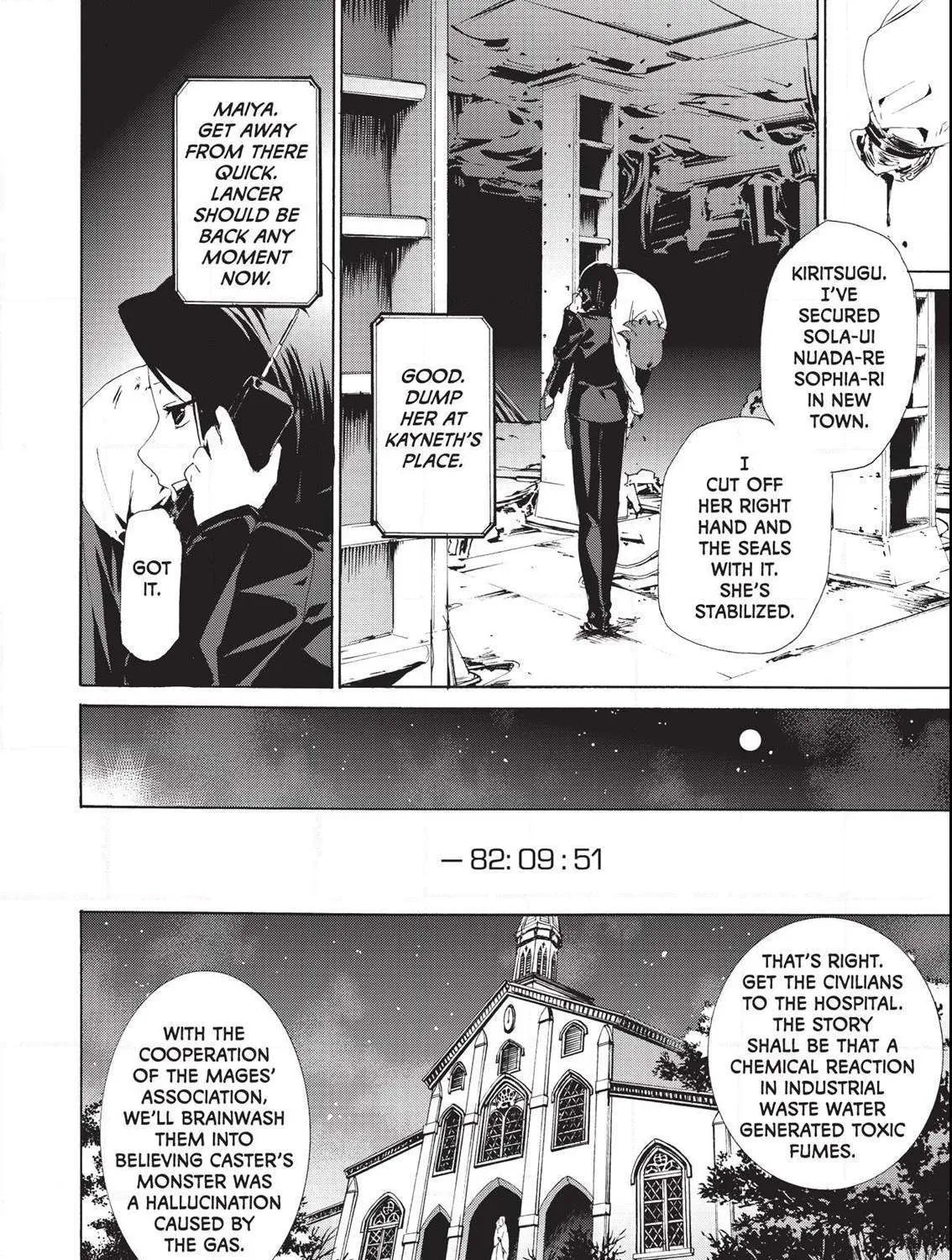 Fate/Zero Zinmanga X Chapter 8 Page 253