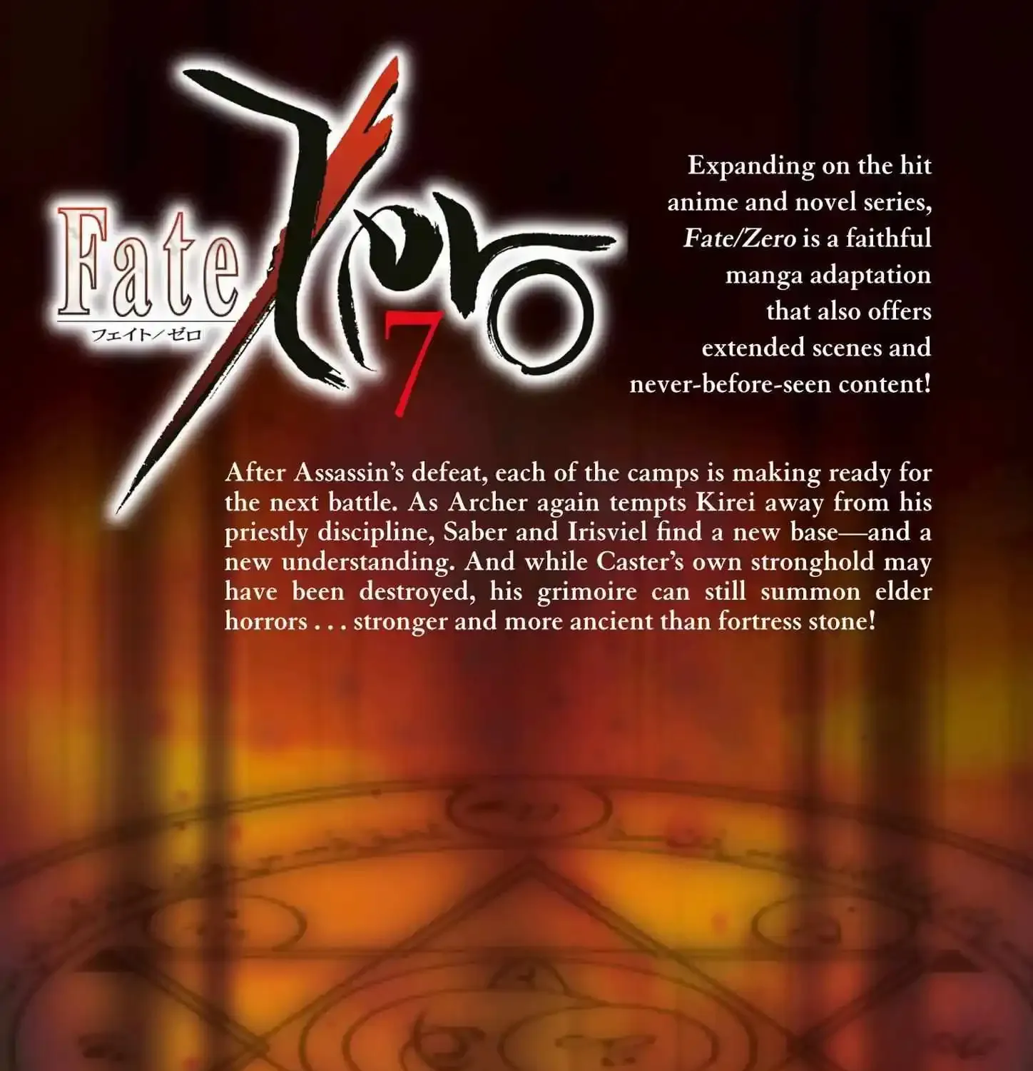 Fate/Zero Zinmanga X Chapter 7.1 Page 21