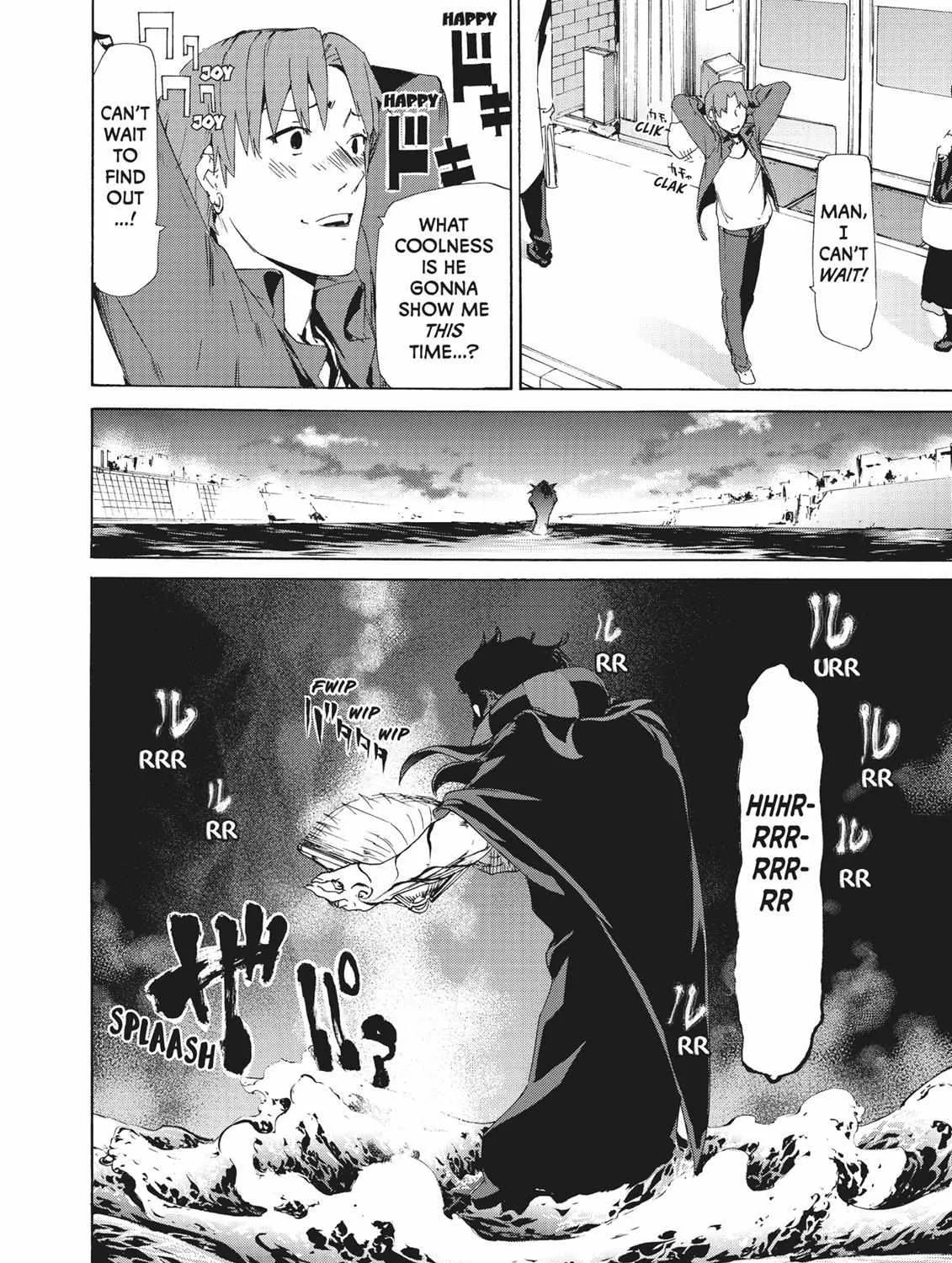 Fate/Zero Zinmanga X Chapter 7 Page 174