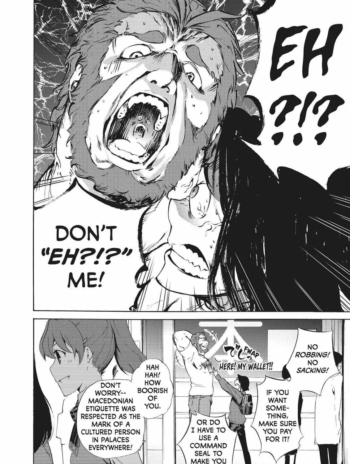 Fate/Zero Zinmanga X Chapter 7 Page 194