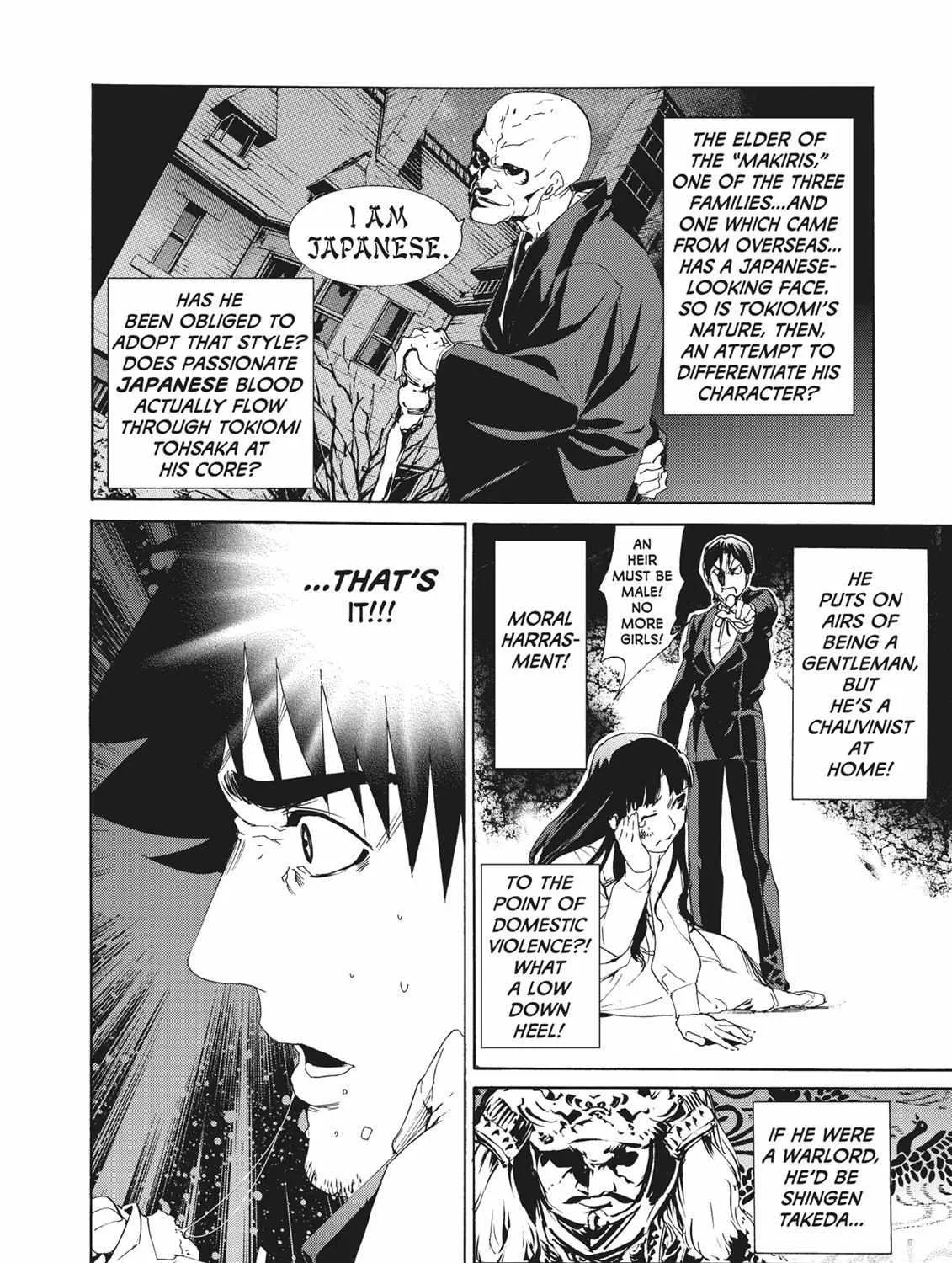 Fate/Zero Zinmanga X Chapter 7 Page 314