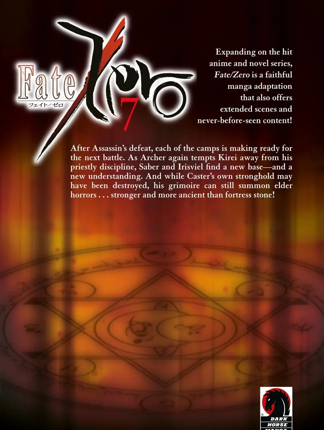 Fate/Zero Zinmanga X Chapter 7 Page 328