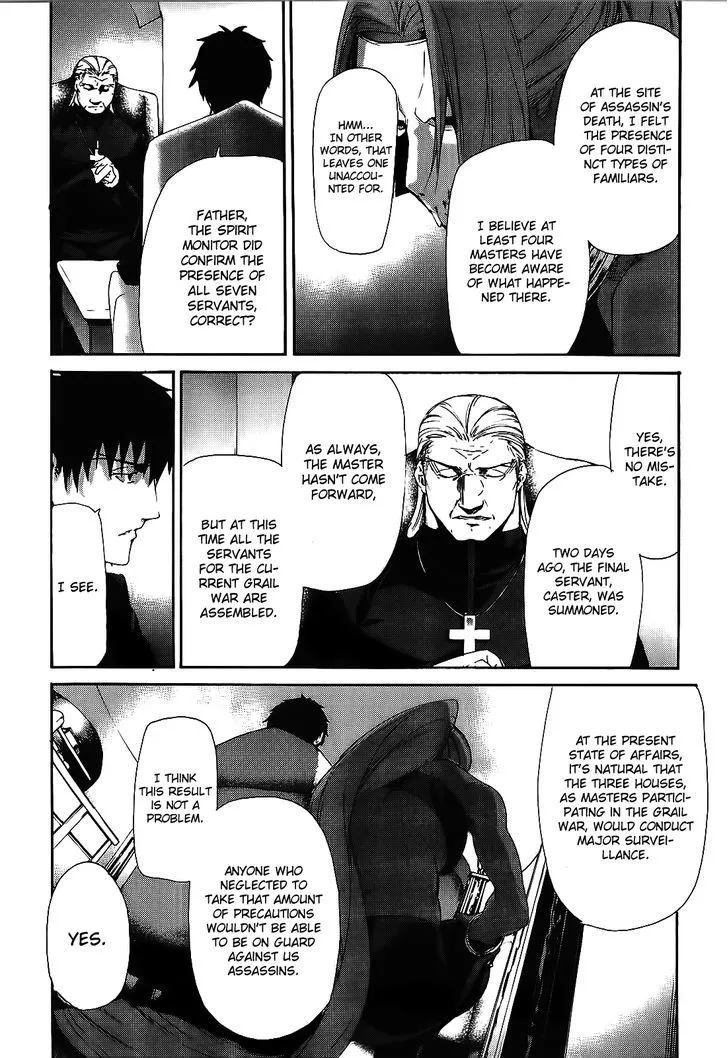 Fate/Zero Zinmanga X Chapter 5 Page 3