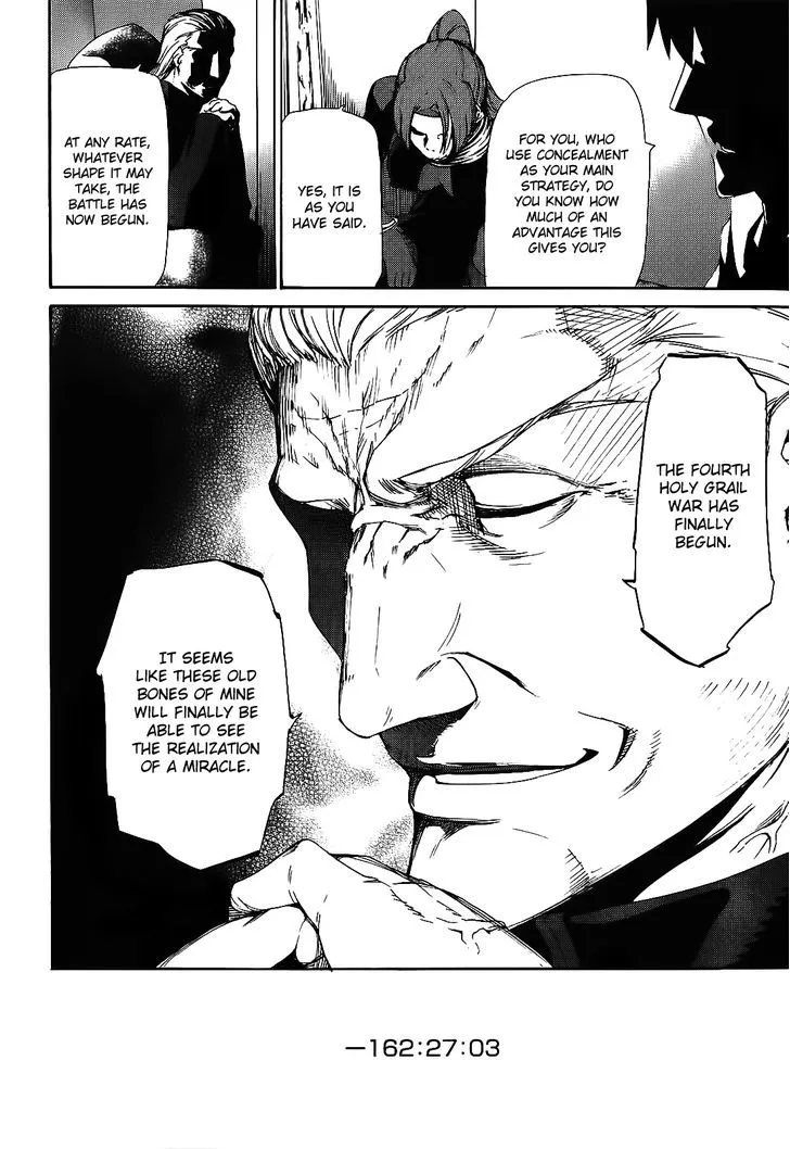 Fate/Zero Zinmanga X Chapter 5 Page 5