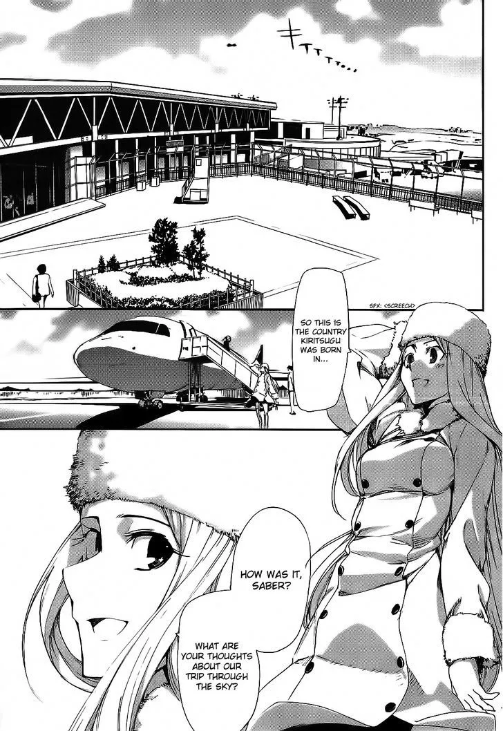 Fate/Zero Zinmanga X Chapter 5 Page 6