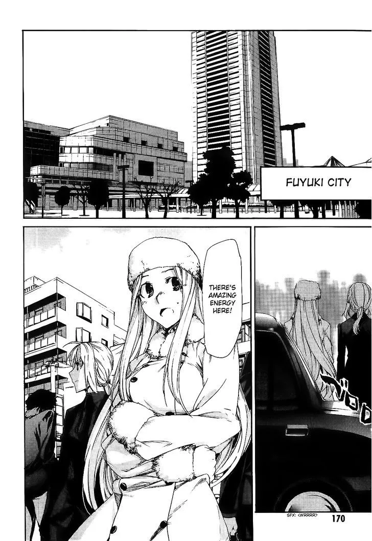 Fate/Zero Zinmanga X Chapter 5 Page 11