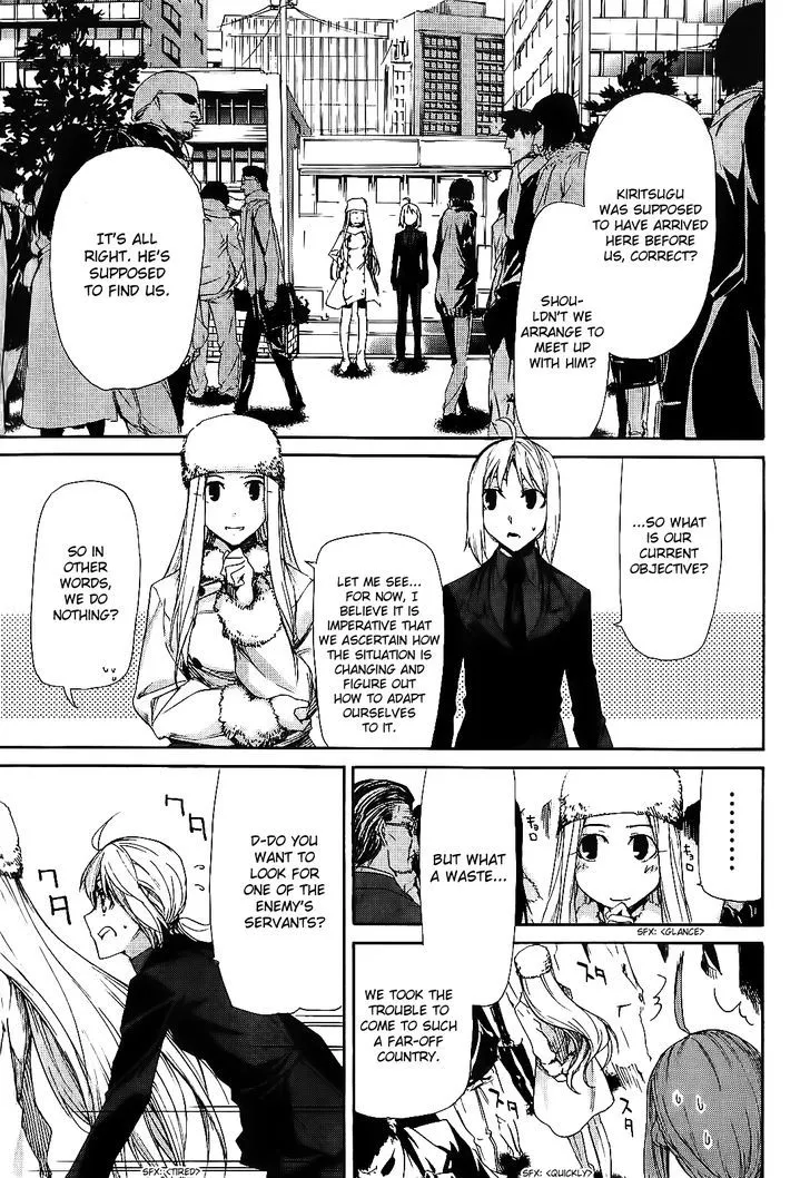 Fate/Zero Zinmanga X Chapter 5 Page 12