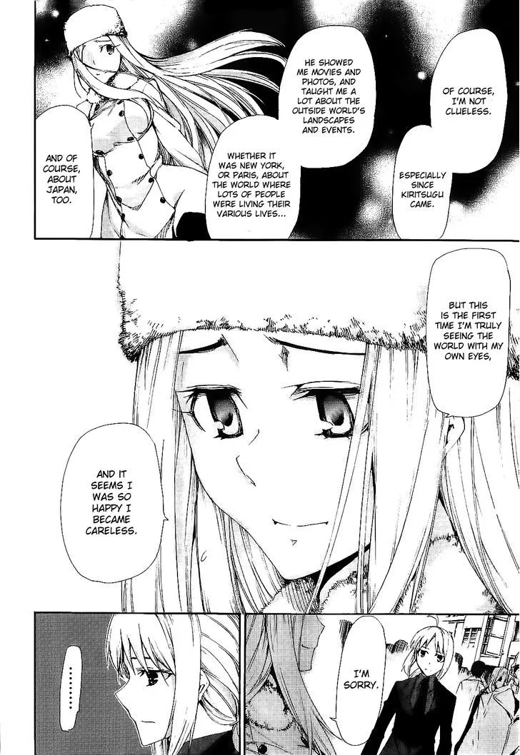 Fate/Zero Zinmanga X Chapter 5 Page 17