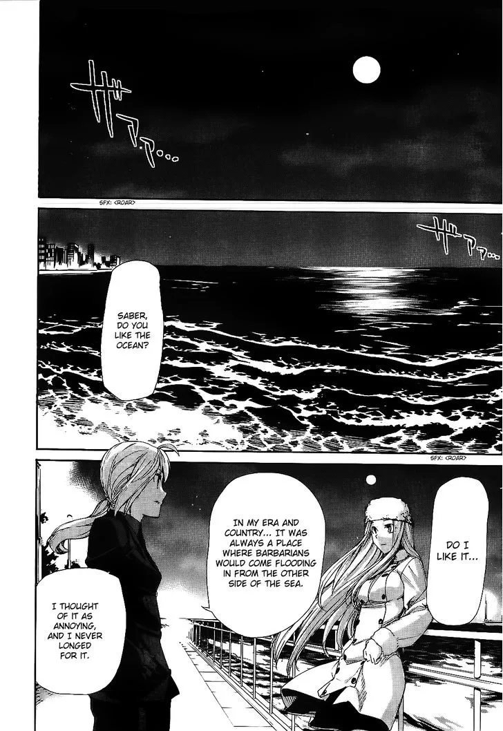 Fate/Zero Zinmanga X Chapter 5 Page 21