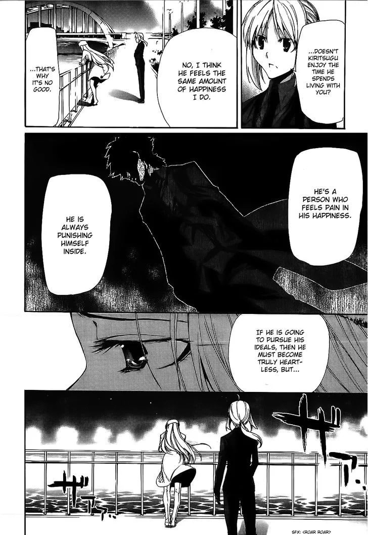 Fate/Zero Zinmanga X Chapter 5 Page 23