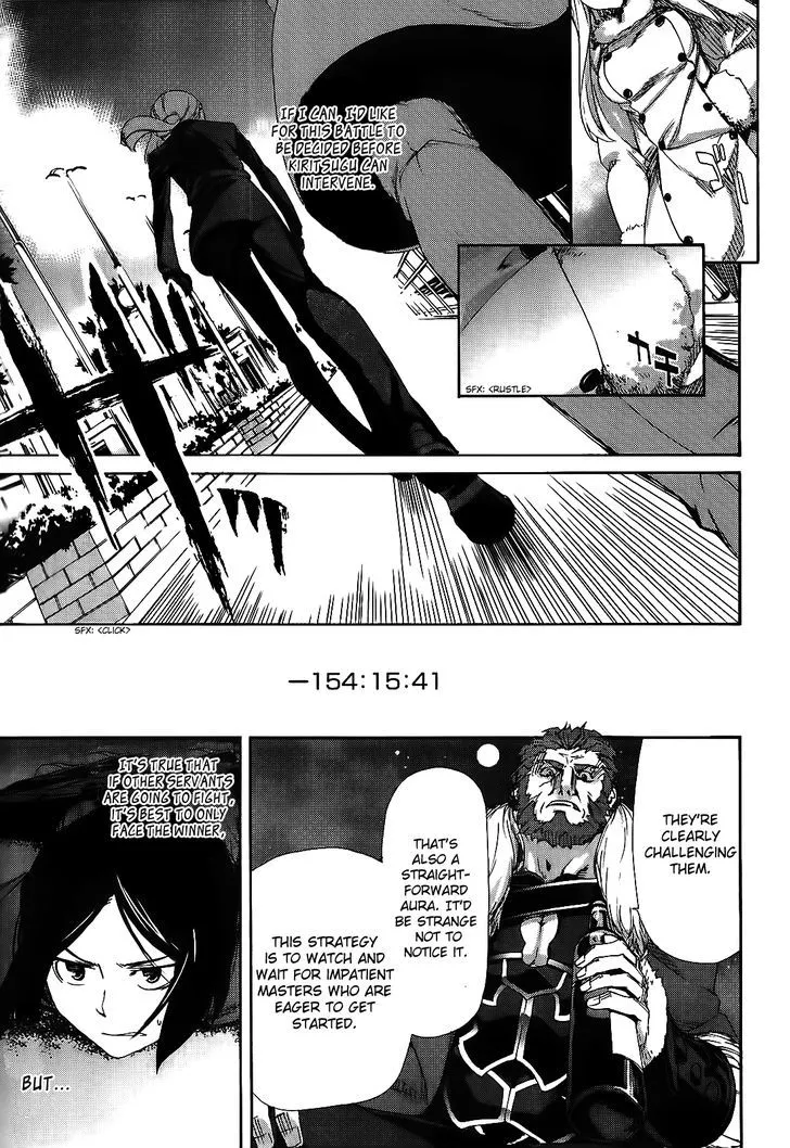 Fate/Zero Zinmanga X Chapter 5 Page 26