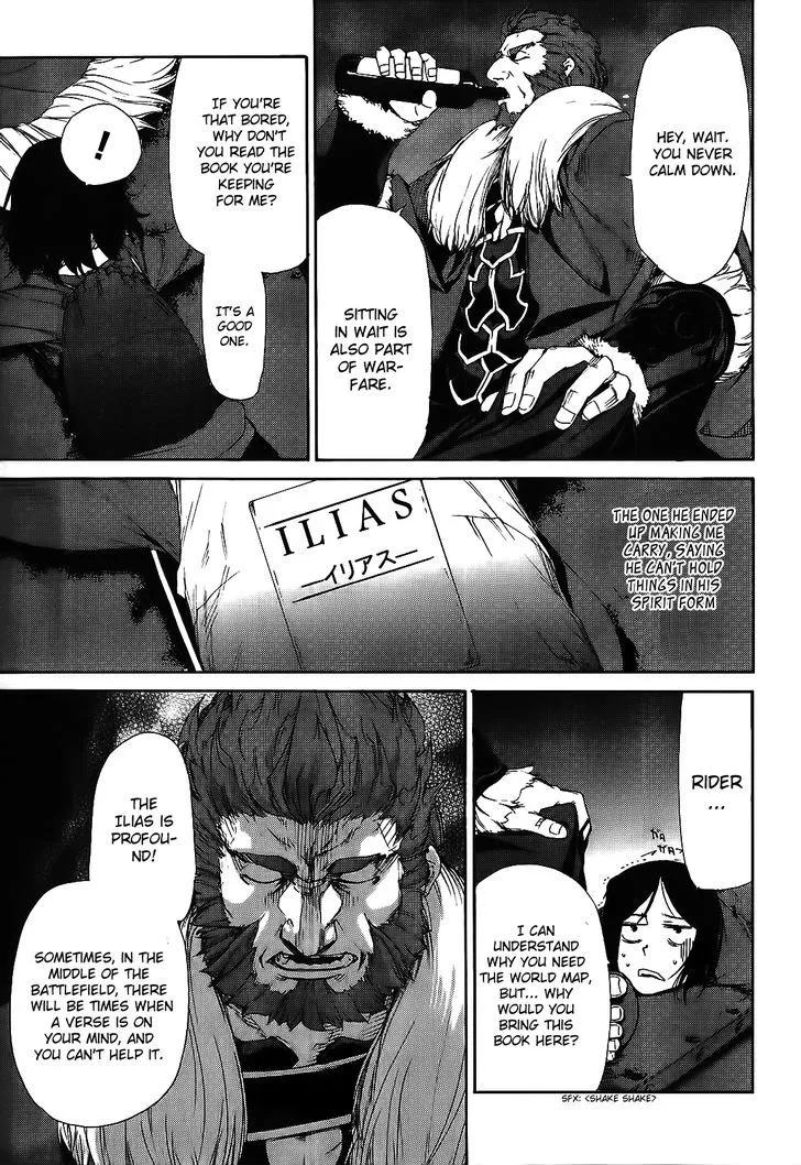 Fate/Zero Zinmanga X Chapter 5 Page 28
