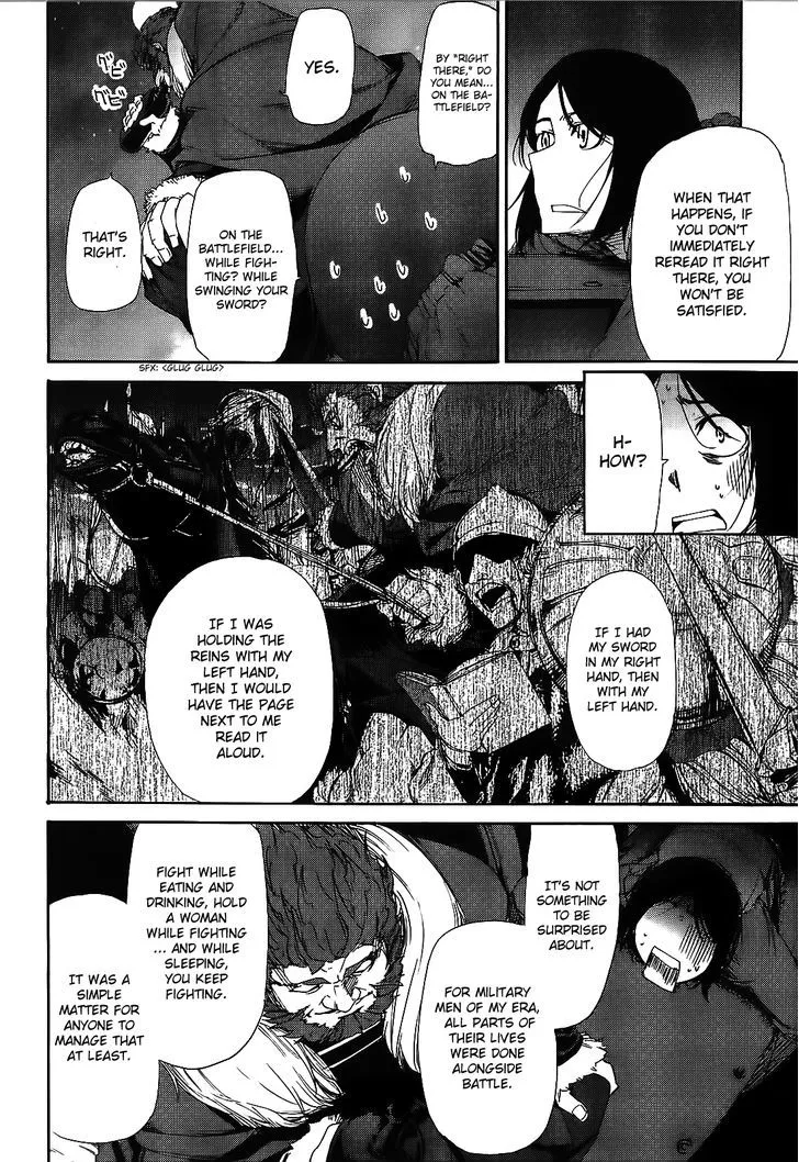 Fate/Zero Zinmanga X Chapter 5 Page 29