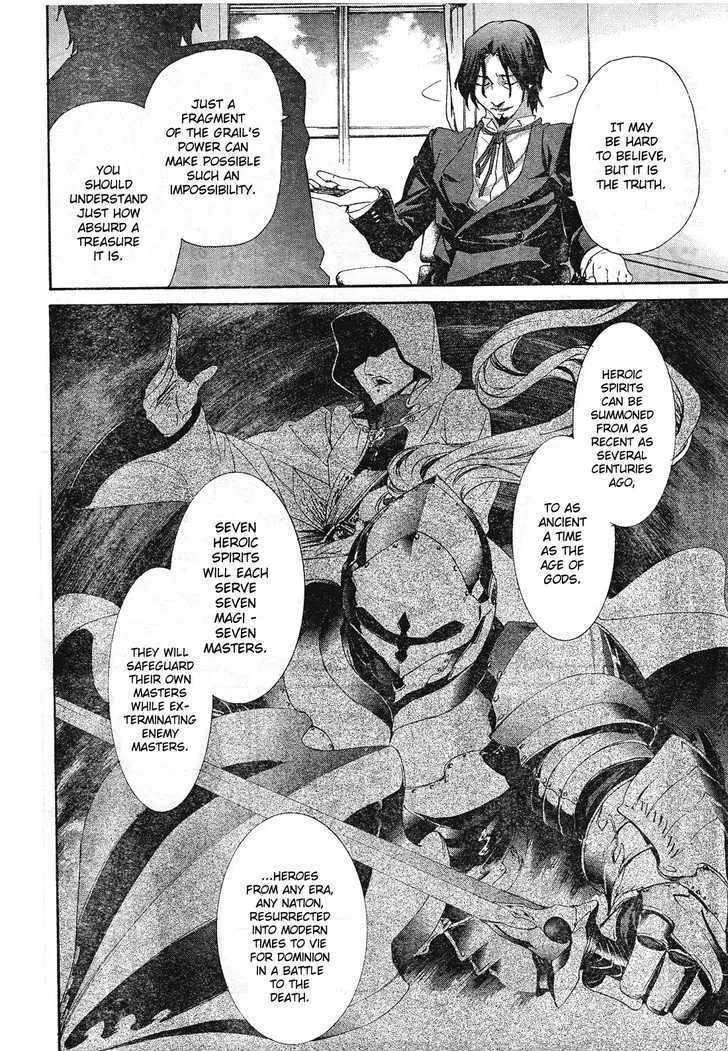 Fate/Zero Zinmanga X Chapter 2 Page 6