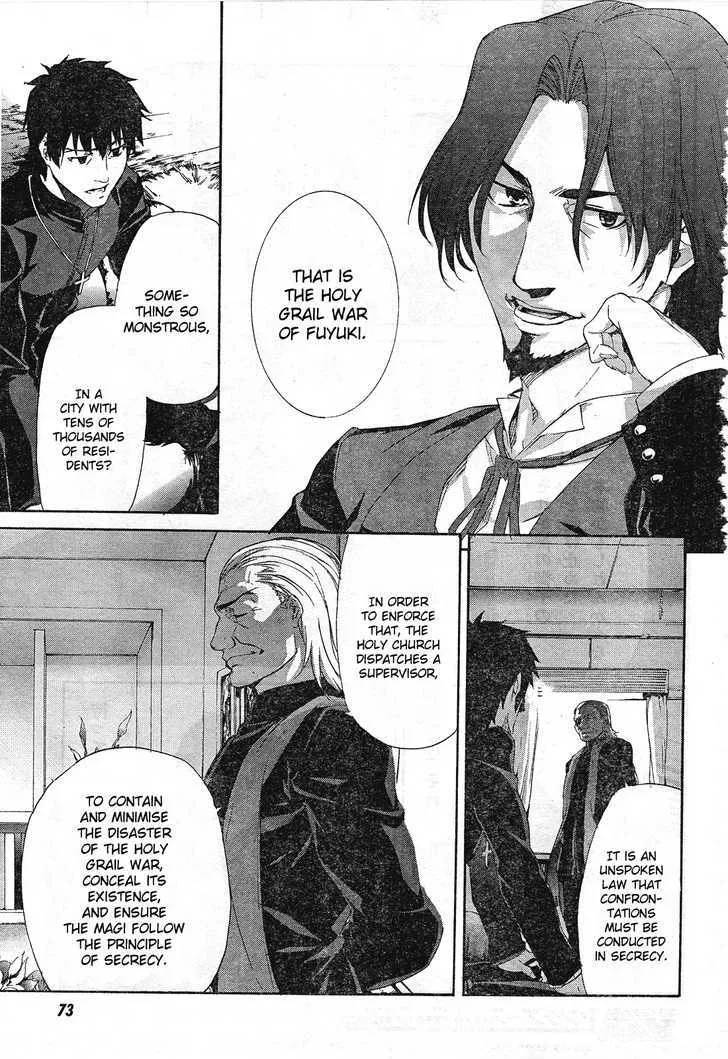 Fate/Zero Zinmanga X Chapter 2 Page 7