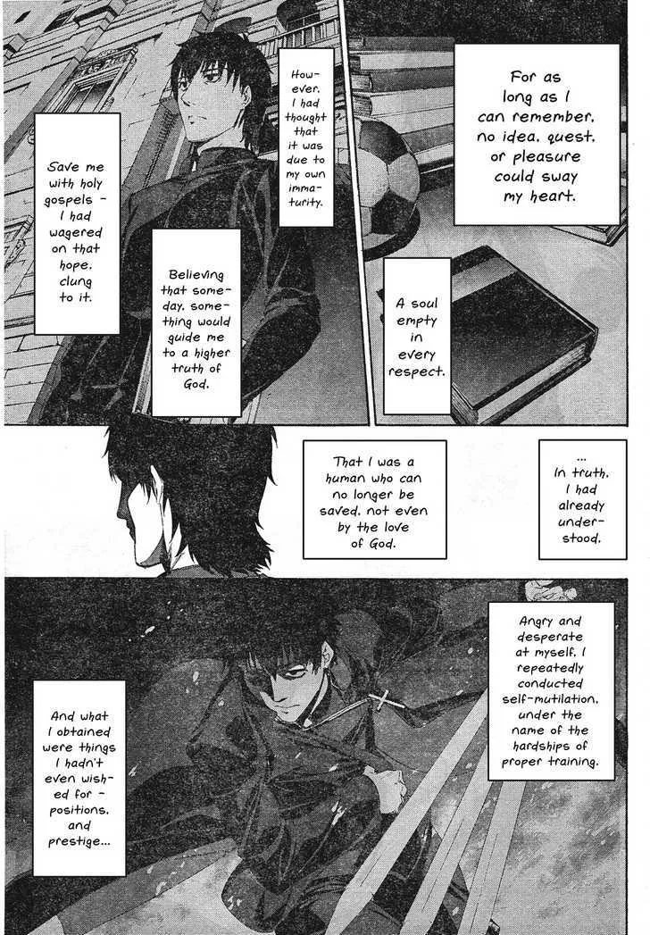 Fate/Zero Zinmanga X Chapter 2 Page 11