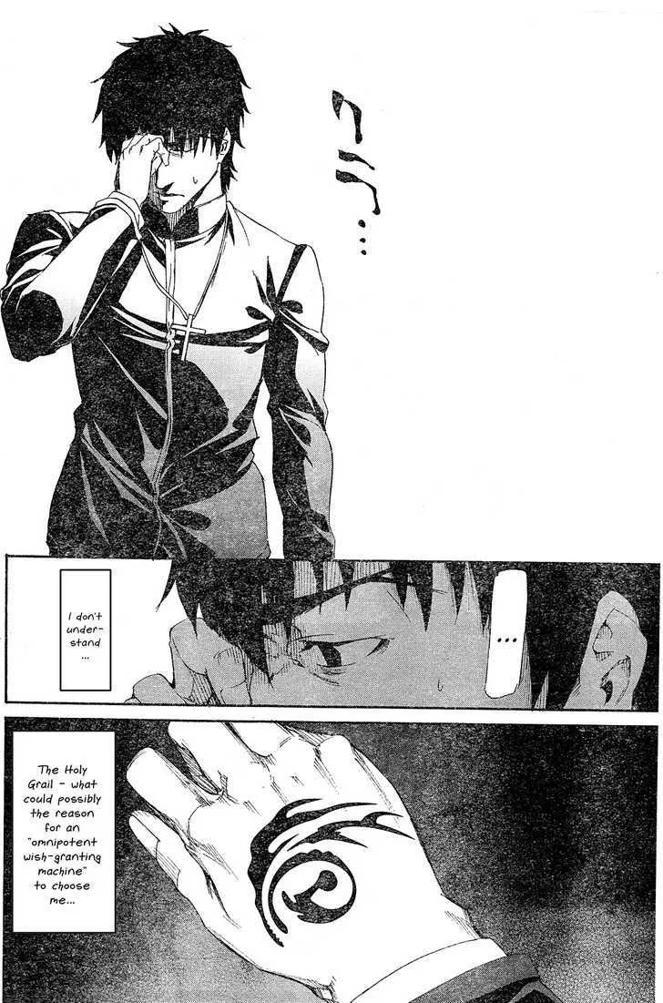 Fate/Zero Zinmanga X Chapter 2 Page 12