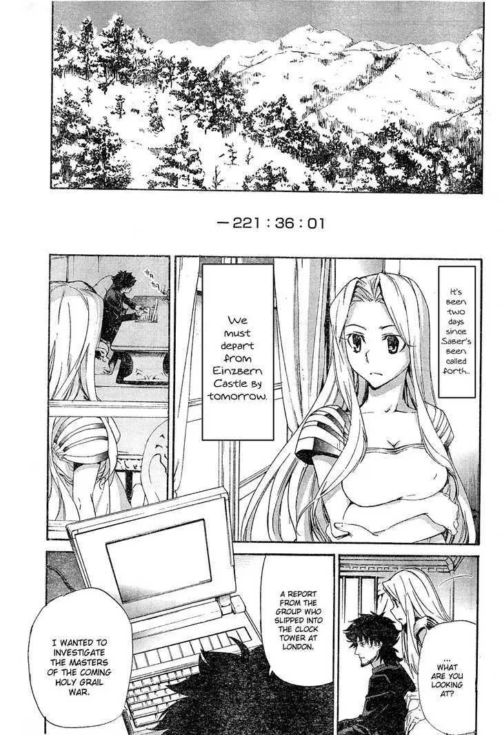 Fate/Zero Zinmanga X Chapter 2 Page 13