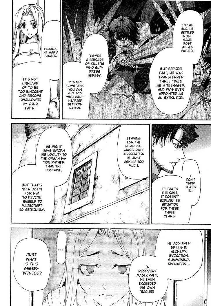 Fate/Zero Zinmanga X Chapter 2 Page 16