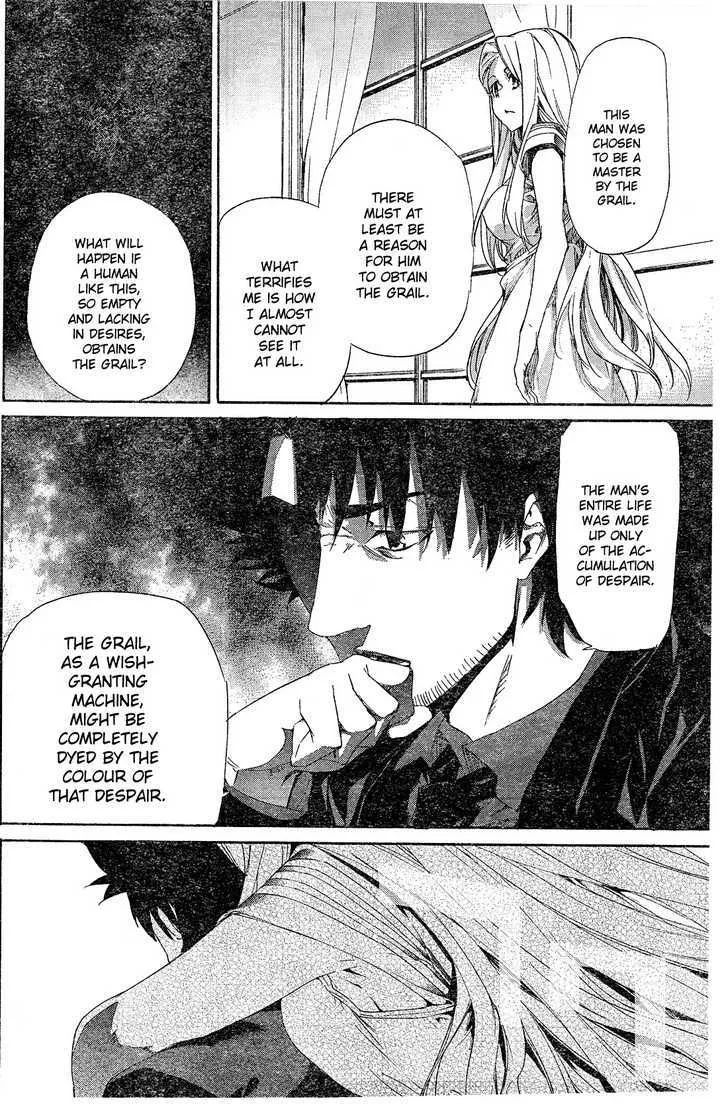 Fate/Zero Zinmanga X Chapter 2 Page 20