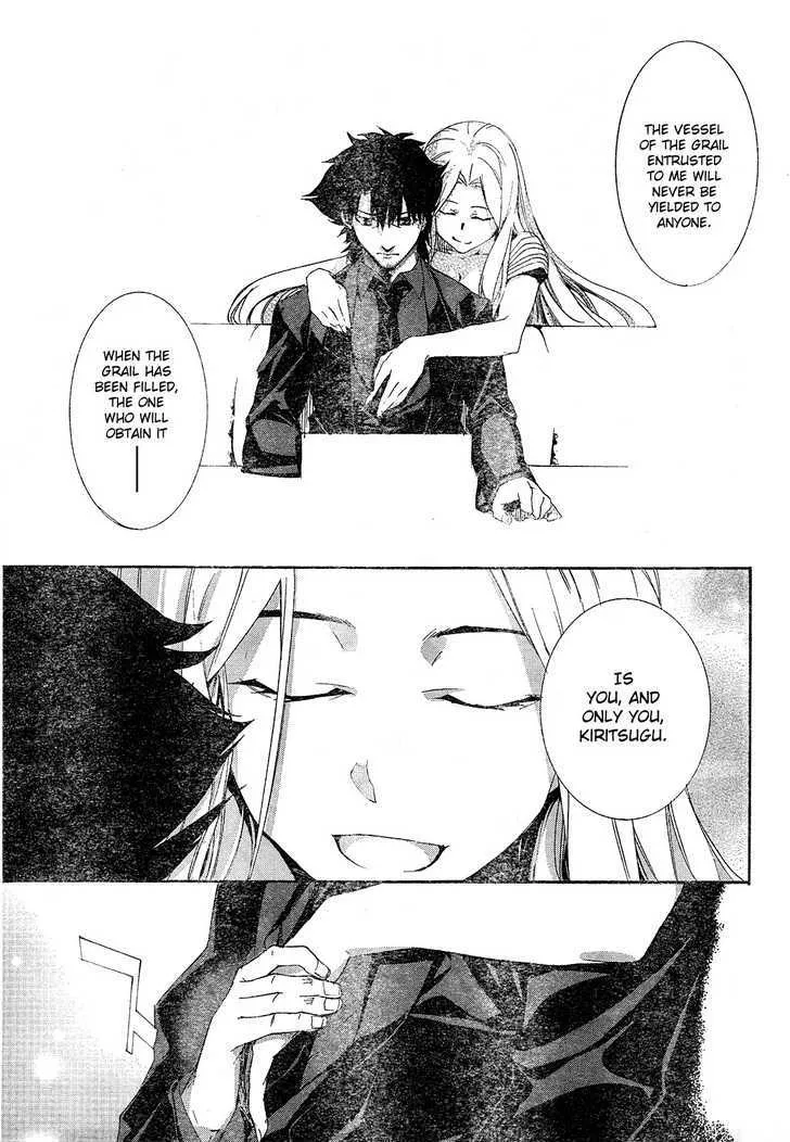 Fate/Zero Zinmanga X Chapter 2 Page 21