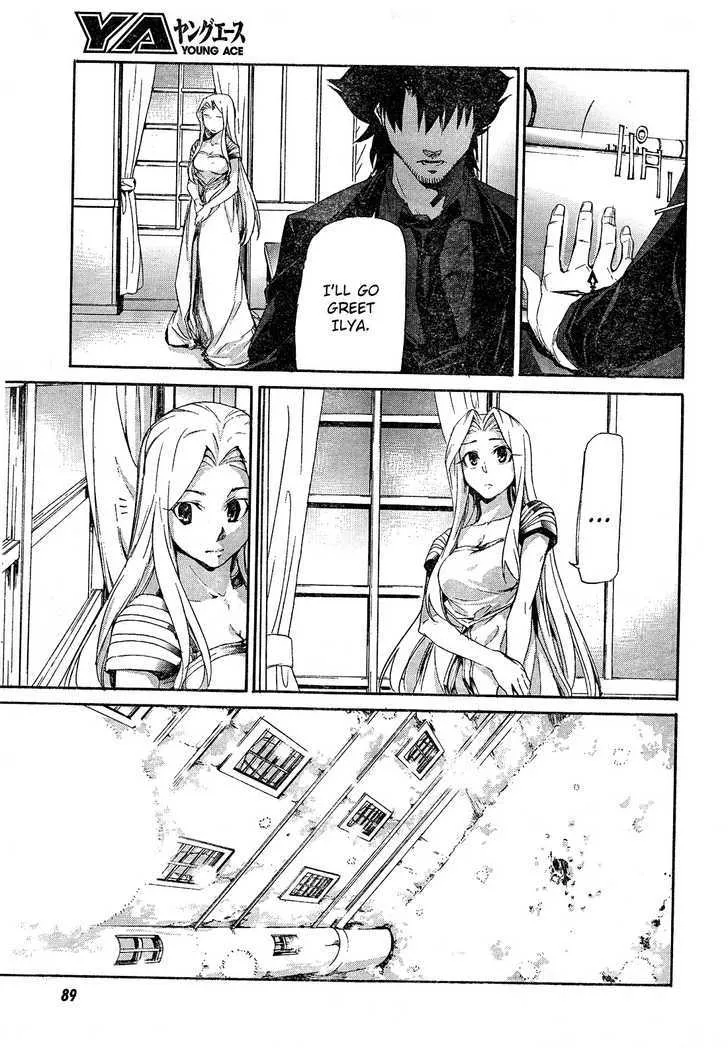 Fate/Zero Zinmanga X Chapter 2 Page 23