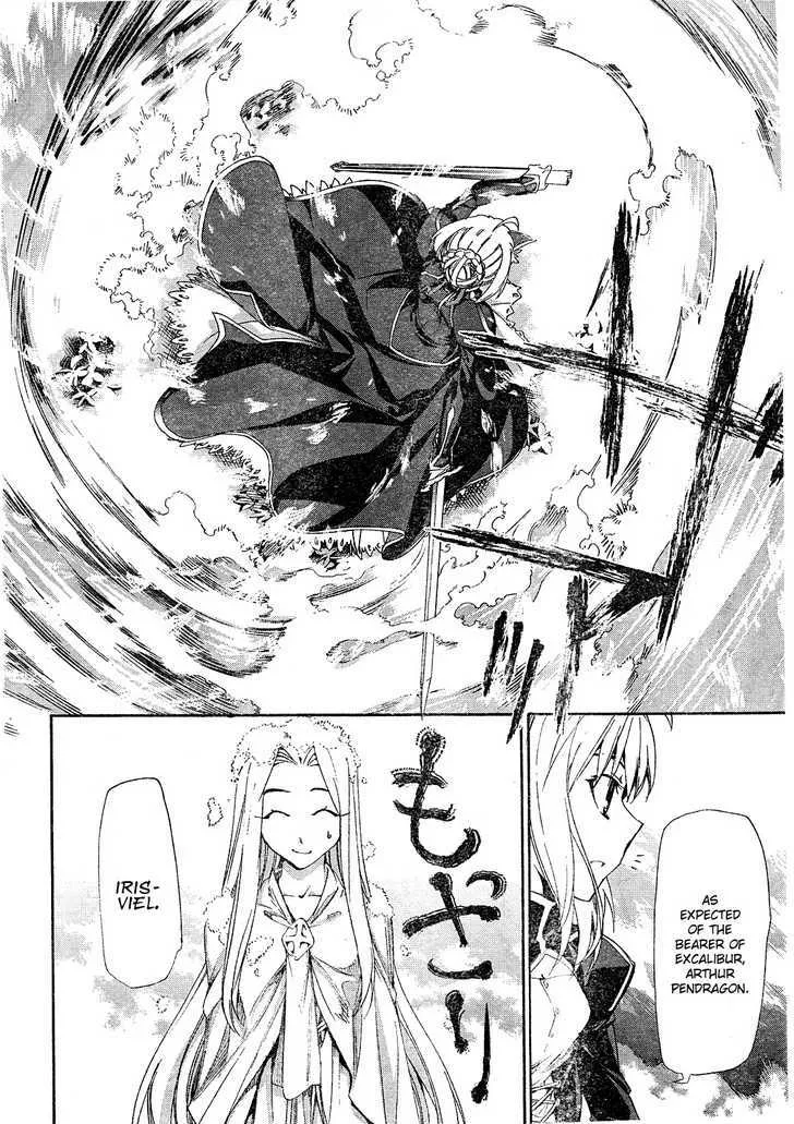 Fate/Zero Zinmanga X Chapter 2 Page 25