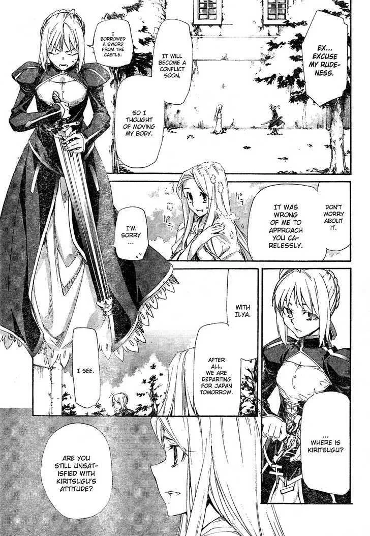 Fate/Zero Zinmanga X Chapter 2 Page 26