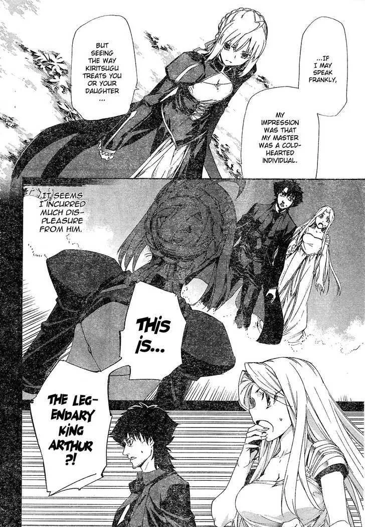 Fate/Zero Zinmanga X Chapter 2 Page 27