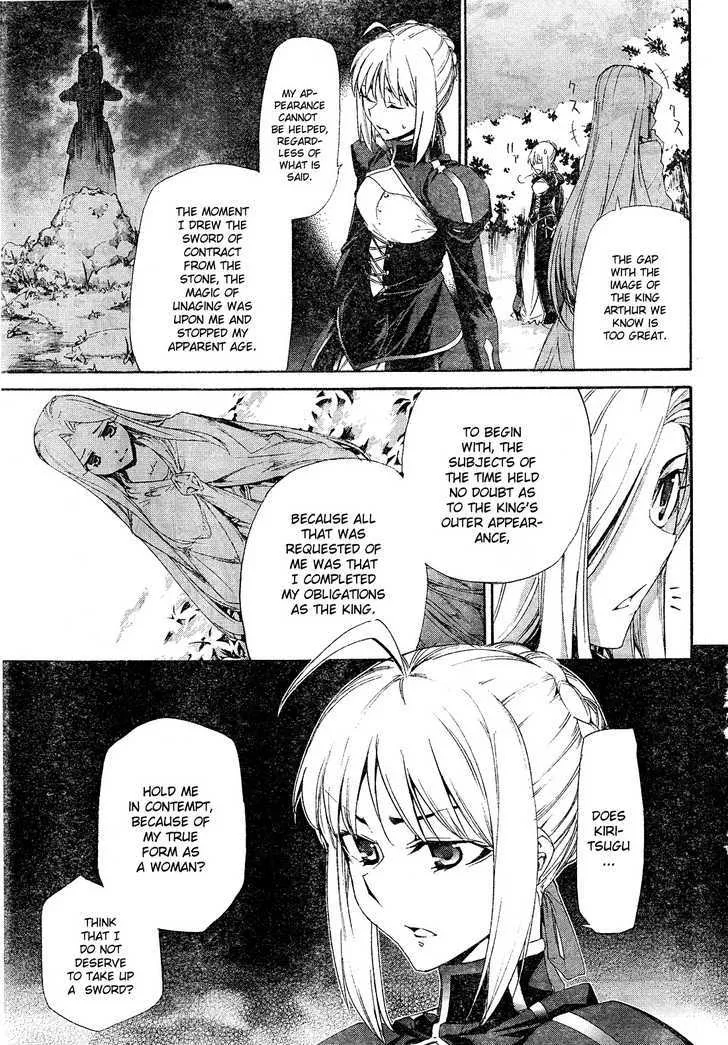 Fate/Zero Zinmanga X Chapter 2 Page 30