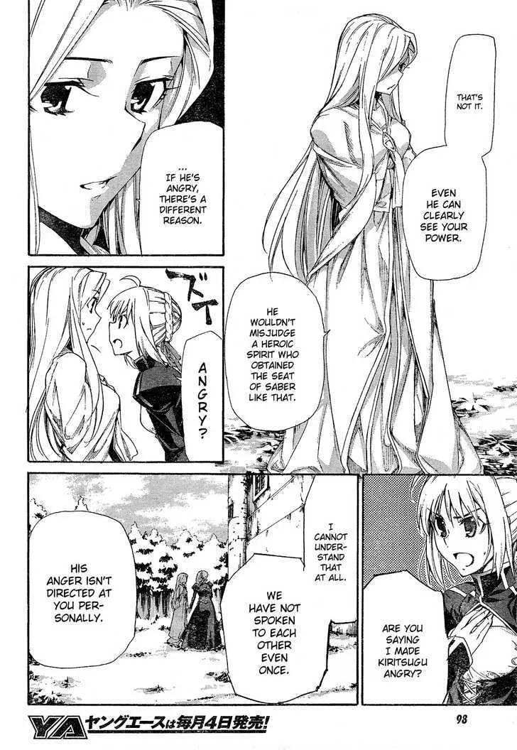 Fate/Zero Zinmanga X Chapter 2 Page 31
