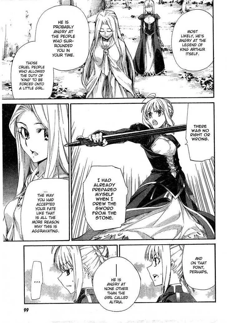Fate/Zero Zinmanga X Chapter 2 Page 32